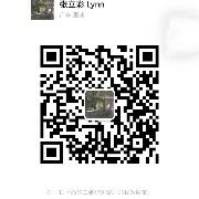 Je suis sur WeChat.