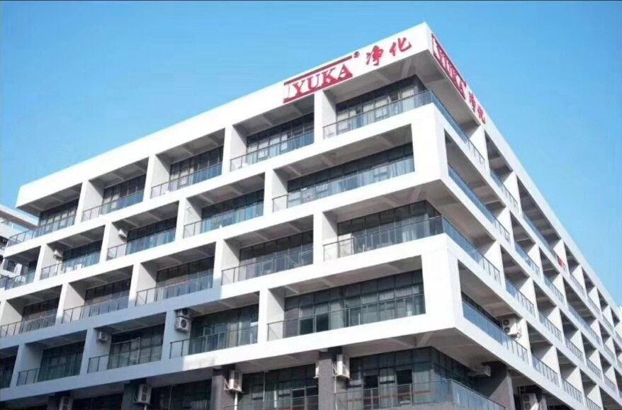 Chine Hongrijia Depurate Facility Science & Technology Co., Ltd. Profil de l'entreprise 