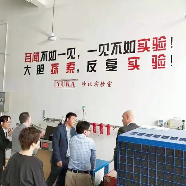 Hongrijia Depurate Facility Science & Technology Co., Ltd. ligne de production du fabricant